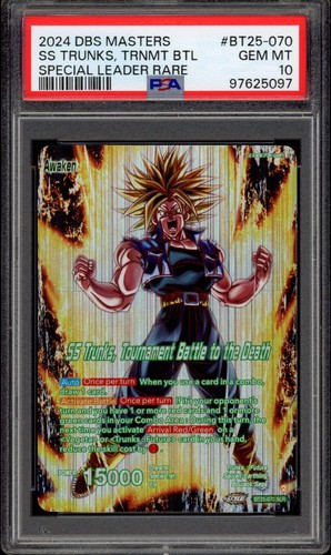 Dragon ball legend - dragon,
